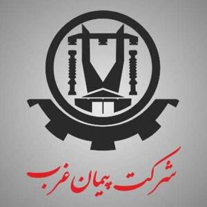 کاهش ۶۹ درصدی درآمد پیمان در ۶ ماه