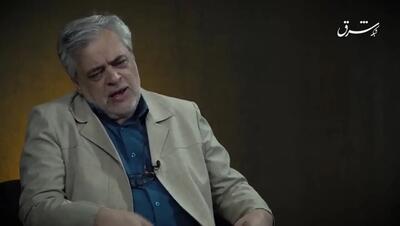 محمد مهاجری: جریان اصولگرایی از مقطعی دچار پوسیدگی شد!