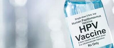 شیوع ویروس HPV زیر ذره بین وزارت بهداشت