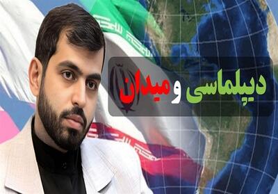 فارس| ایران هم‌پیمانان منطقه‌ای را تنها نخواهد گذاشت- فیلم فیلم استان تسنیم | Tasnim