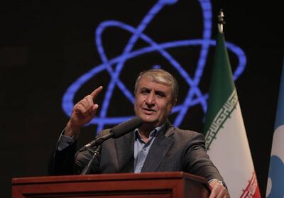 نشست خبری رئیس سازمان انرژی اتمی و مدیر کل آژانس- فیلم پخش زنده تسنیم | Tasnim