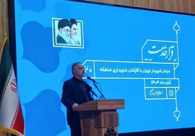 زاکانی: 1500 دستگاه اتوبوس وارد چرخه حمل و نقل تهران شد - تسنیم