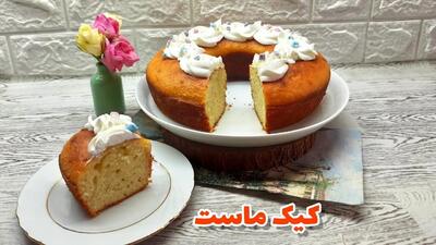 طرز تهیه کیک ماست ساده و نرم؛ کیکی سبک و مناسب هر ذائقه