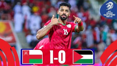 خلاصه بازی عمان 1-0 فلسطین (گل دقیقه 83 محسن القصانی)