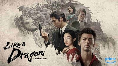 سریال Like a Dragon Yakuza از آمریکایی‌ها در پروسه ساخت الهام گرفت - گیمفا