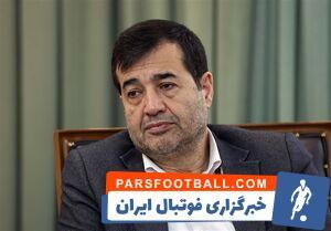 نیاز باشد قانون اشتغال قهرمانان اصلاح می‌شود - پارس فوتبال