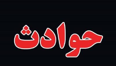 حمله با چاقو به مدرسه/ ۸ نفر کشته و ۱۷ نفر زخمی شدند + ویدیو