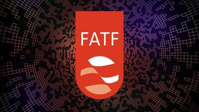 عراقچی: وزارت اقتصاد FATF را پیگیری می‌کند