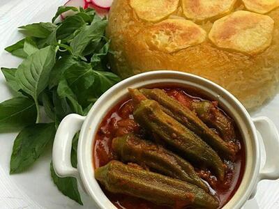 طرز تهیه خورش بامیه متفاوت با گوشت قلقلی؛ غذای خوشمزه و لذید سنتی