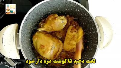 طرز تهیه خورش آلو اسفناج؛ یک غذای مقوی و خوشمزه برای فصول سرد + ویدئو