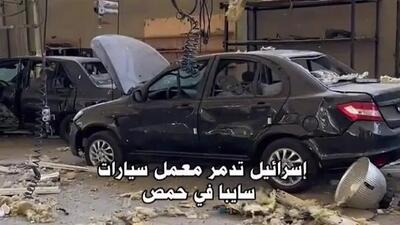 تعطیلی کارخانه سایپا در کشور سوریه