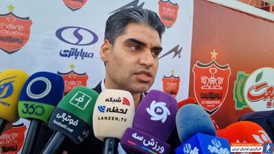 حدادی:ساختمان باشگاه جزو دارایی‌هایی پرسپولیس است - پارس فوتبال