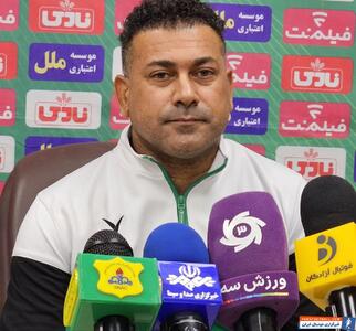 مربی صنعت‌نفت آبادان: برای جبران امتیازهای از دست رفته تلاش خواهیم کرد - پارس فوتبال