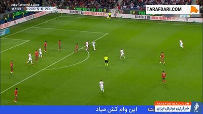 گل دومینیک مارشوک به پرتغال (پرتغال 5-1 لهسنان) - پارس فوتبال