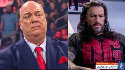 آیا پال هیمن، رومن رینز را به راک فروخته است؟/ اخبار WWE - پارس فوتبال