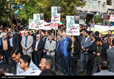 راهپیمایی جمعه‌های خشم در کرمانشاه- فیلم فیلم استان تسنیم | Tasnim