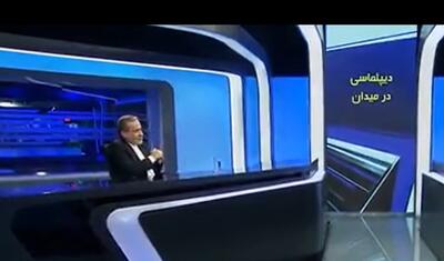 عراقچی: آغاز مذاکرات با اروپایی‌ها، احتمالا به‌زودی/ منتظر هستیم سیاست‌های جدید آمریکا اعلام شود /شایعه دیدار با ایلان ماسک خبرسازی بود