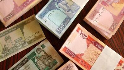 قیمت افغانی از دلار و یورو سبقت گرفت