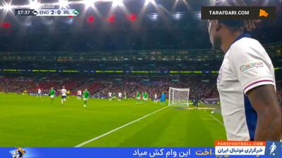 گل کانر گلگر به ایرلند (انگلیس 3-0 ایرلند) - پارس فوتبال