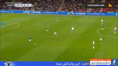 خلاصه بازی انگلیس 5-0 جمهوری ایرلند (لیگ ملت‌های اروپا - 2024) - پارس فوتبال