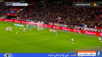 گل تیلور هاروود بلیس به ایرلند (انگلیس 5-0 ایرلند) - پارس فوتبال