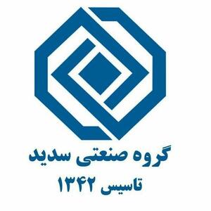 وسدید از انعقاد یک قرارداد خبرداد