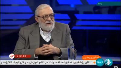 محمد جواد لاریجانی: ۲۴ساعته به بمب هسته‌ای می‌رسیم/ ببینید