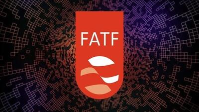 تحریم دوبل با FATF ؛ عواقب توقف در لیست سیاه