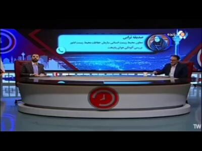 ویدیو| بالاخره تکلیف کیفیت بنزین تهران مشخص شد