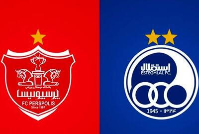 علاقه باشگاه پرسپولیس به عدد ۴