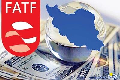 تحریم دوبل با FATF | روزنو