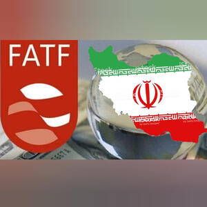 چشم‌انداز FATF