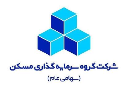 افت ۴۴ درصدی قیمت ثپردیس در ۶ ماه