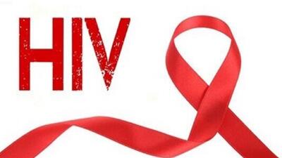 تیتر: HIV هیولا نیست؛ یک بیماری عفونی قابل درمان با دارو است