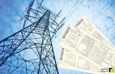 قیمت برق ۱۵ برابر می‌شود؟