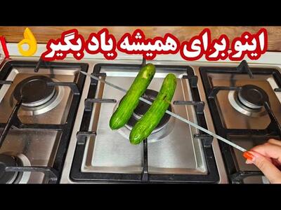 ۳ روش فوق العاده برای درمان سریع و قطعی سرماخوردگی در خانه / در عرض یک ماه ۱۰ کیلو لاغر کن