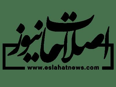 «کارترون» رسماًَ هدایت سپاهان را در دست گرفت