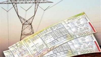 دو هزینه مجزا برای بیمه در قبوض برق