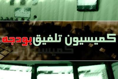 هزینه آب، برق و گاز واحدهای آموزشی و پرورشی تا سقف الگوی مصرف رایگان شد