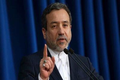 عراقچی: آنچه که از جنگ جلوگیری می‌کند، آمادگی برای جنگ است