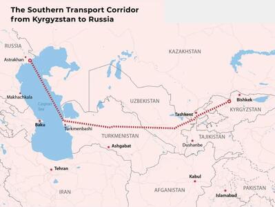 منافع کریدور جدید آسیای مرکزی برای بیشکک و مسکو