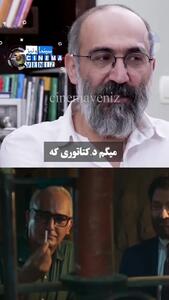 (ویدئو) هادی حجازی‌فر: سروش صحت با خنده سر آدمو می بُره!