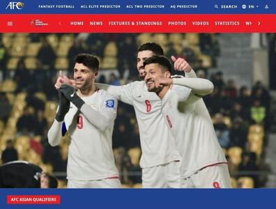 گزارش AFC از نتیجه مسابقه ایران برابر قرقیزستان