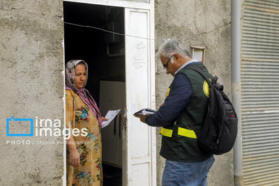 ششمین سرشماری کشاورزی