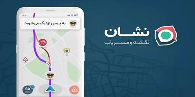 نشان: فیلترینگ زمینه‌ساز کاهش اعتماد به خدمات داخلی شد