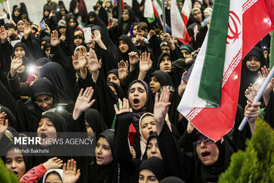 اجتماع بانوان بیرجندی در حمایت از جبهه مقاومت