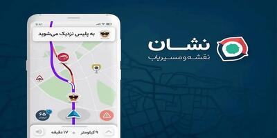 نشان: به‌جای انتساب دستاوردهای بخش خصوصی به فیلترینگ دلایل واقعی محدودیت‌ها را بگویید