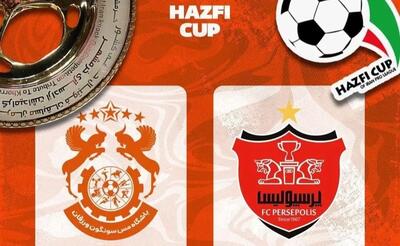 گزارش زنده/  پرسپولیس0  - مس سونگون 0