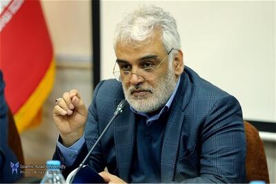واکنش رئیس دانشگاه آزاد به ماجرای «دختر علوم و تحقیقات»: چون او در دوره طول درمان است، به اطلاعات دقیق‌ دسترسی نداریم / او فقط ۴ دقیقه به صورت عریان در معرض دید بوده - عصر خبر