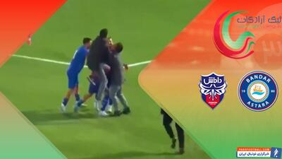 خلاصه بازی شهرداری آستارا 2 - داماش گیلان 3 - پارس فوتبال